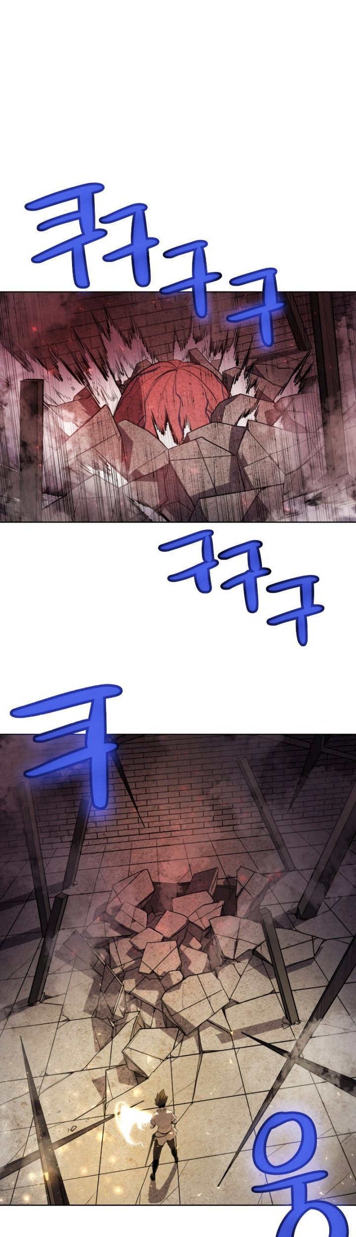Overpowered Sword Chapter 41 - halaman 56