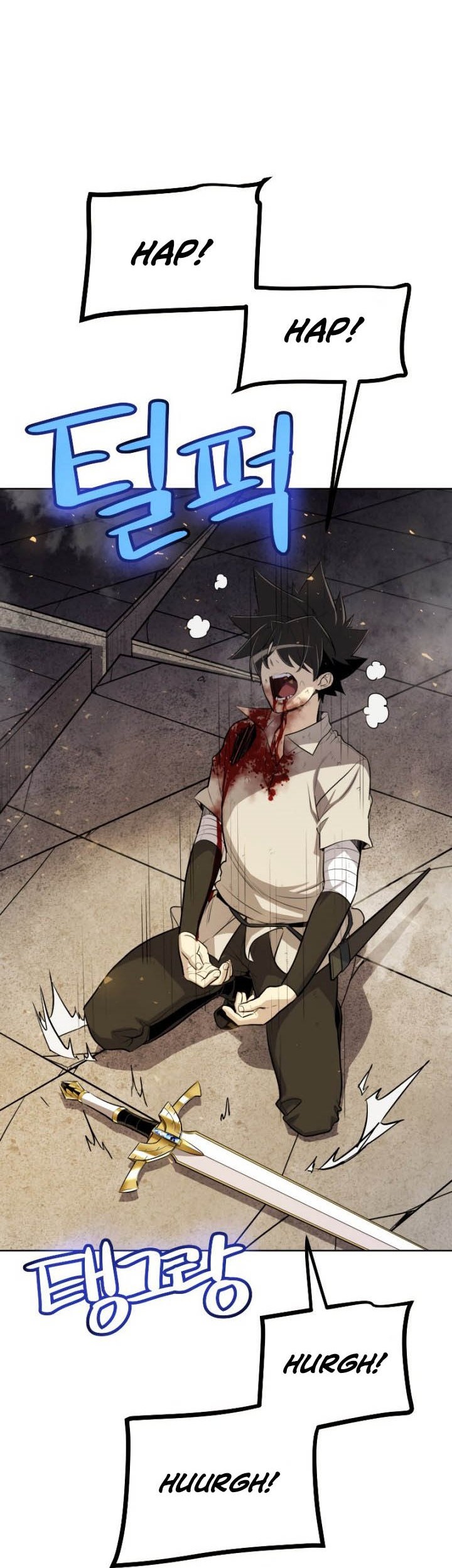 Overpowered Sword Chapter 41 - halaman 60