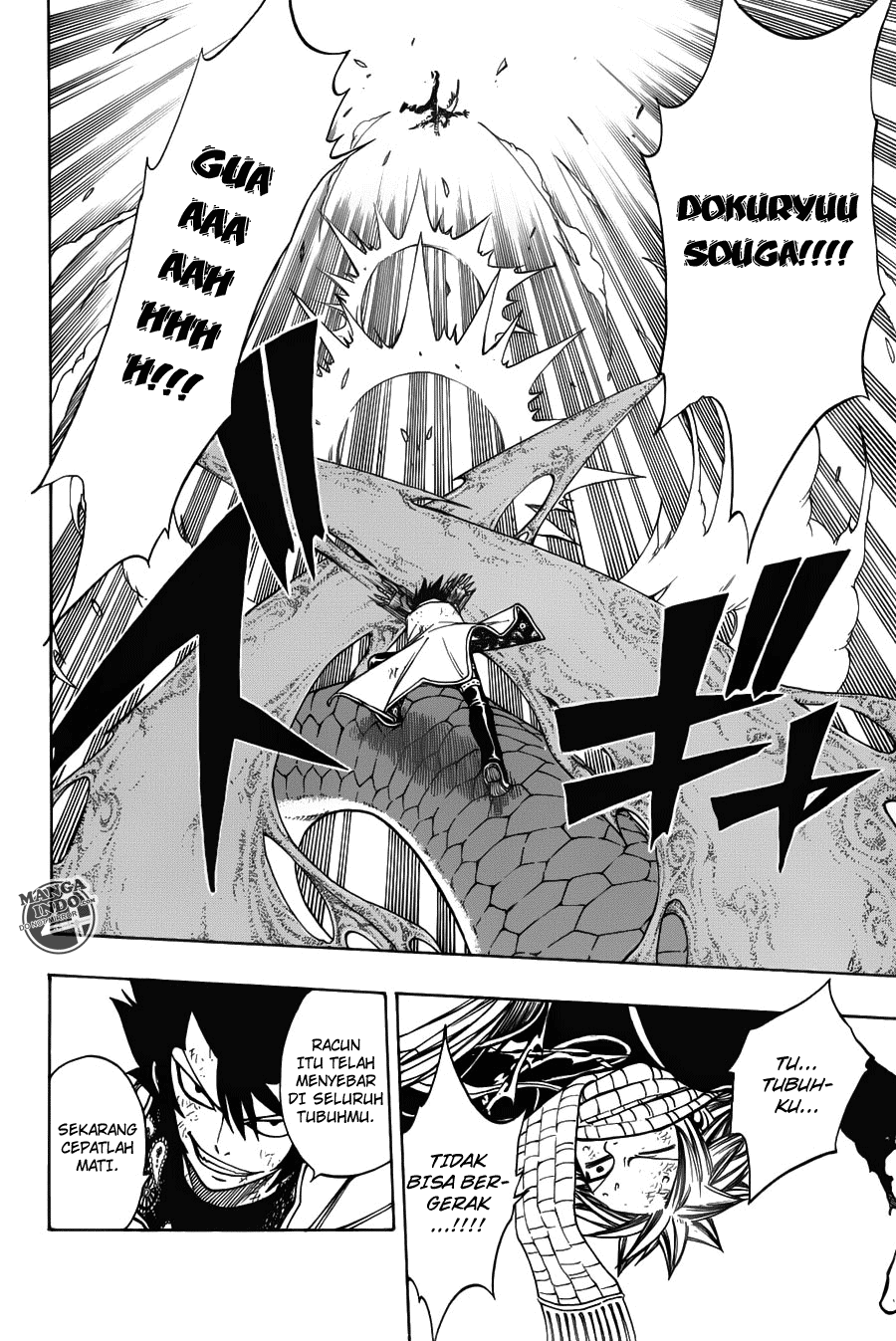 Overpowered Sword Chapter 42 - halaman 11