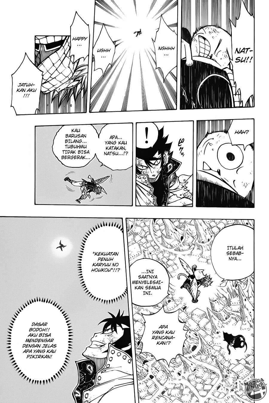Overpowered Sword Chapter 42 - halaman 12