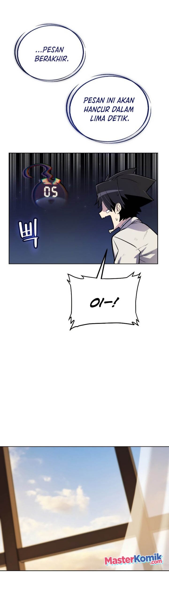Overpowered Sword Chapter 42 - halaman 43