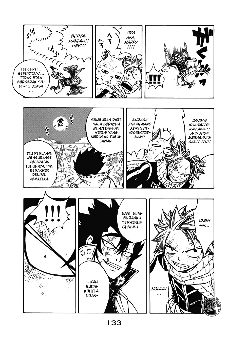 Overpowered Sword Chapter 42 - halaman 8