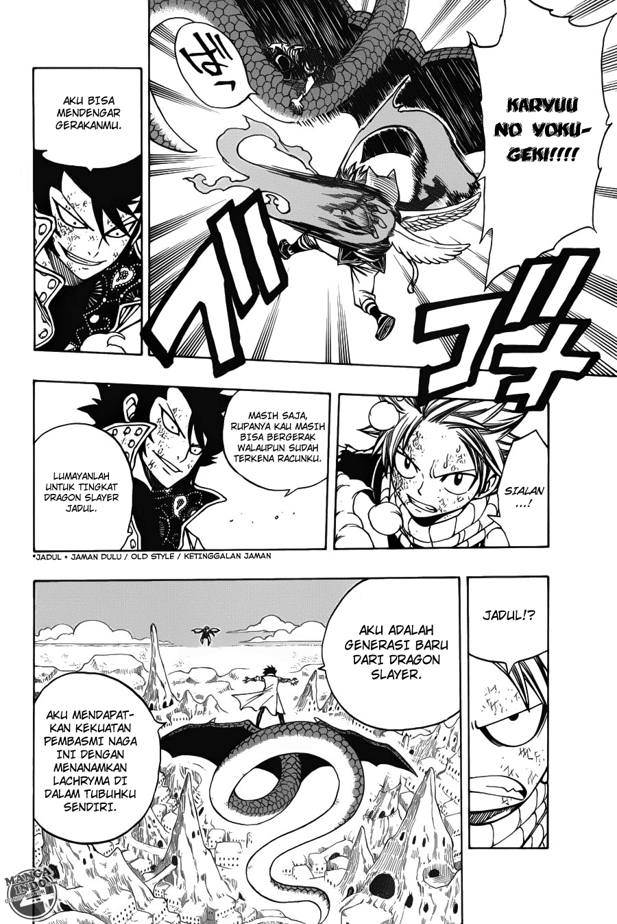 Overpowered Sword Chapter 42 - halaman 9