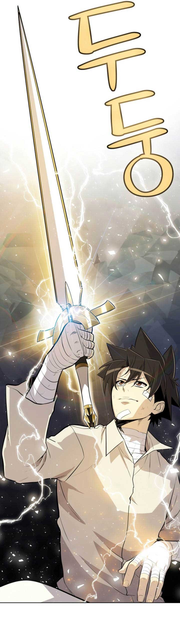 Overpowered Sword Chapter 43 - halaman 26