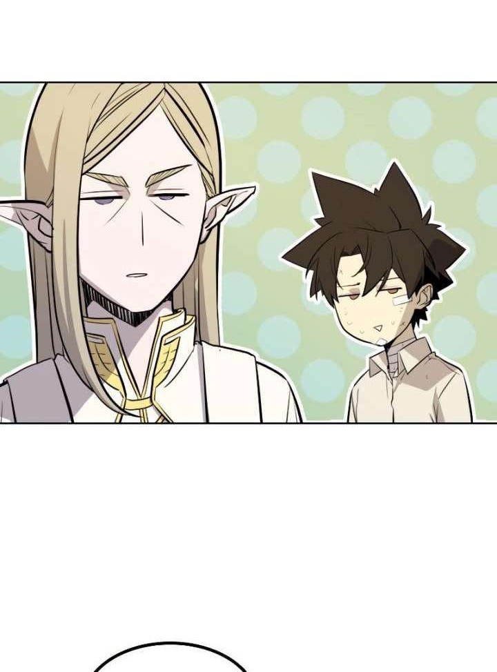 Overpowered Sword Chapter 44 - halaman 29