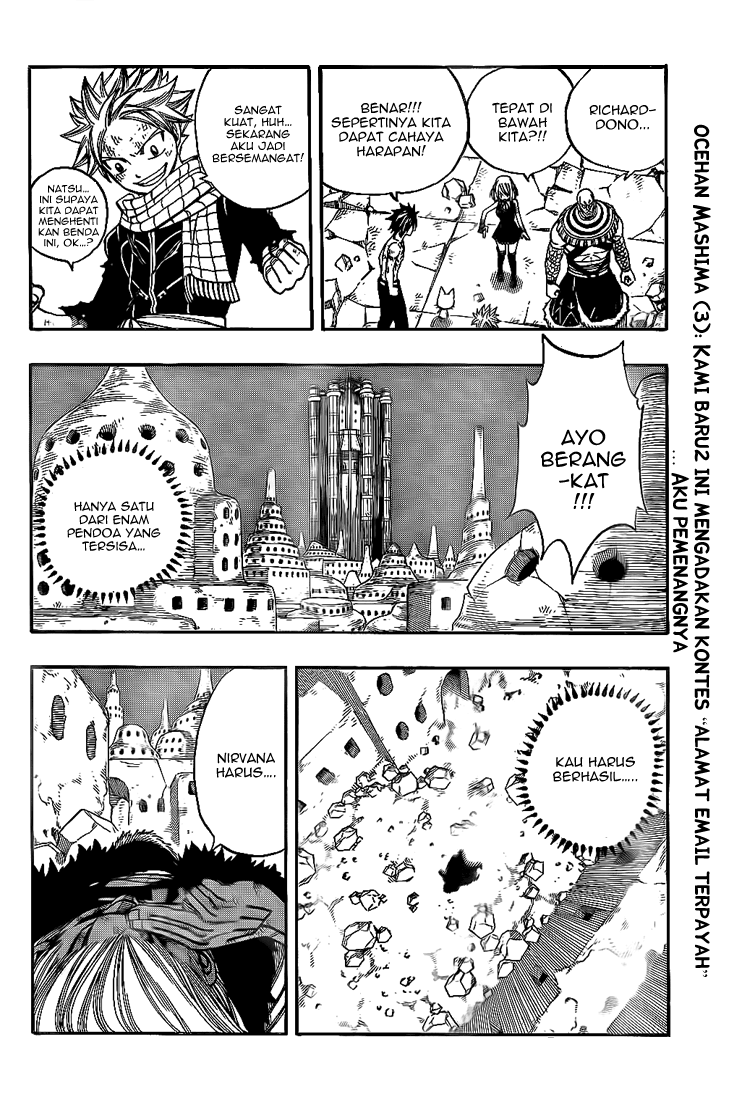 Overpowered Sword Chapter 45 - halaman 10
