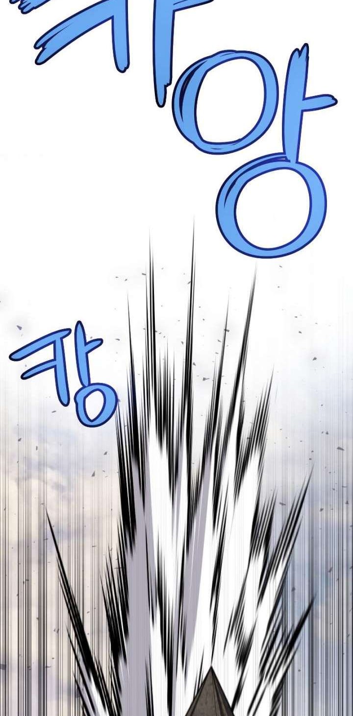 Overpowered Sword Chapter 45 - halaman 65