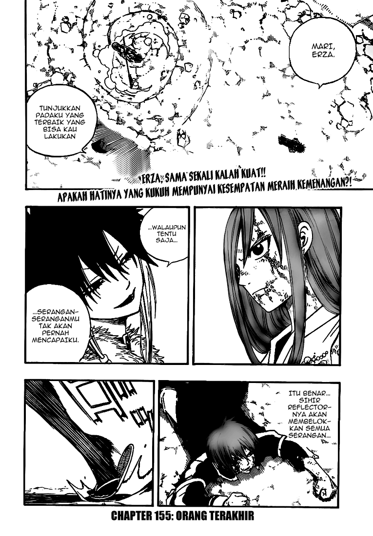 Overpowered Sword Chapter 47 - halaman 2