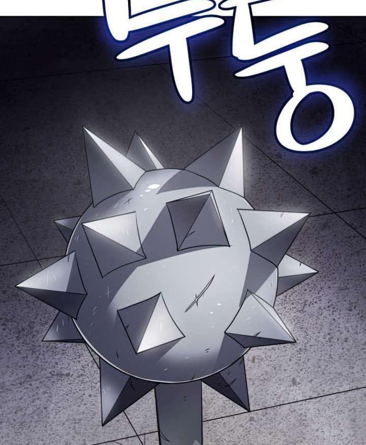 Overpowered Sword Chapter 47 - halaman 37