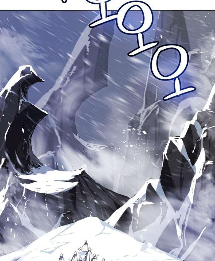 Overpowered Sword Chapter 47 - halaman 75