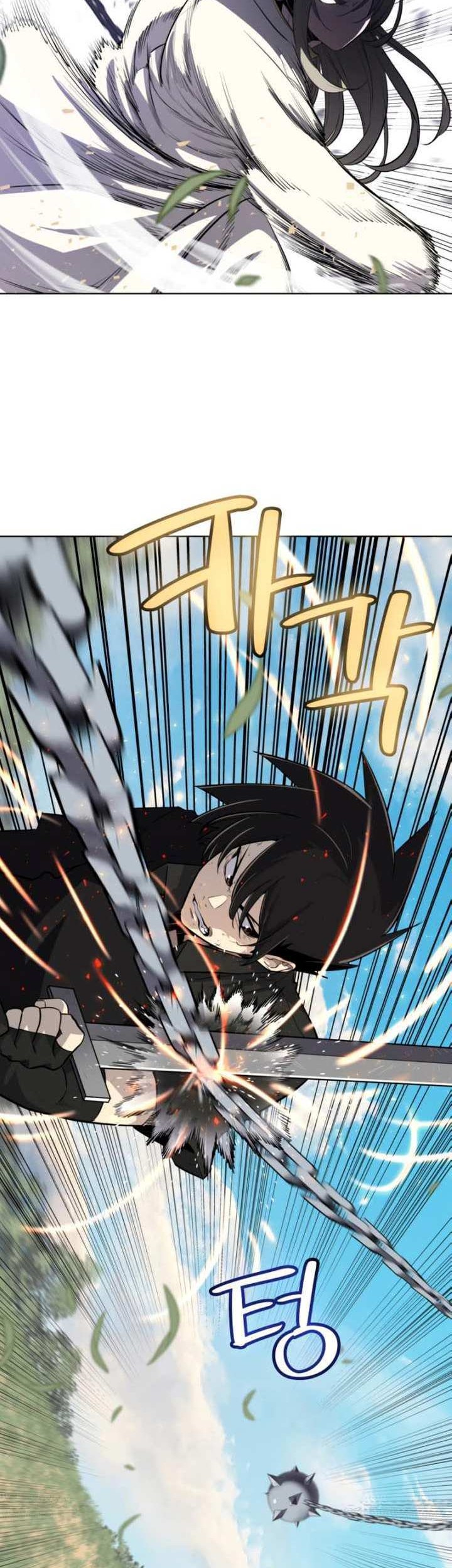 Overpowered Sword Chapter 48 - halaman 44