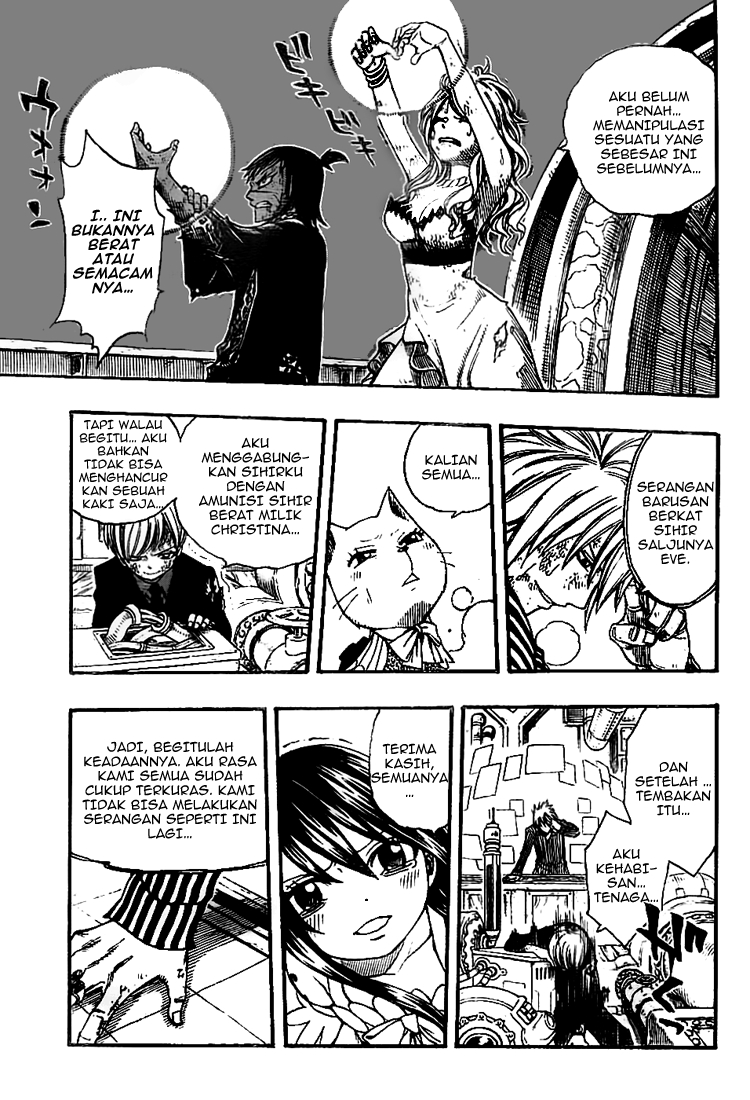Overpowered Sword Chapter 49 - halaman 11