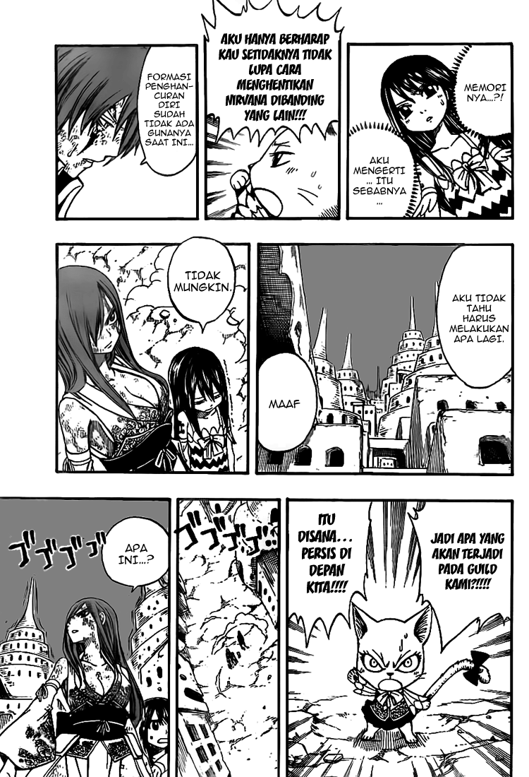 Overpowered Sword Chapter 49 - halaman 3