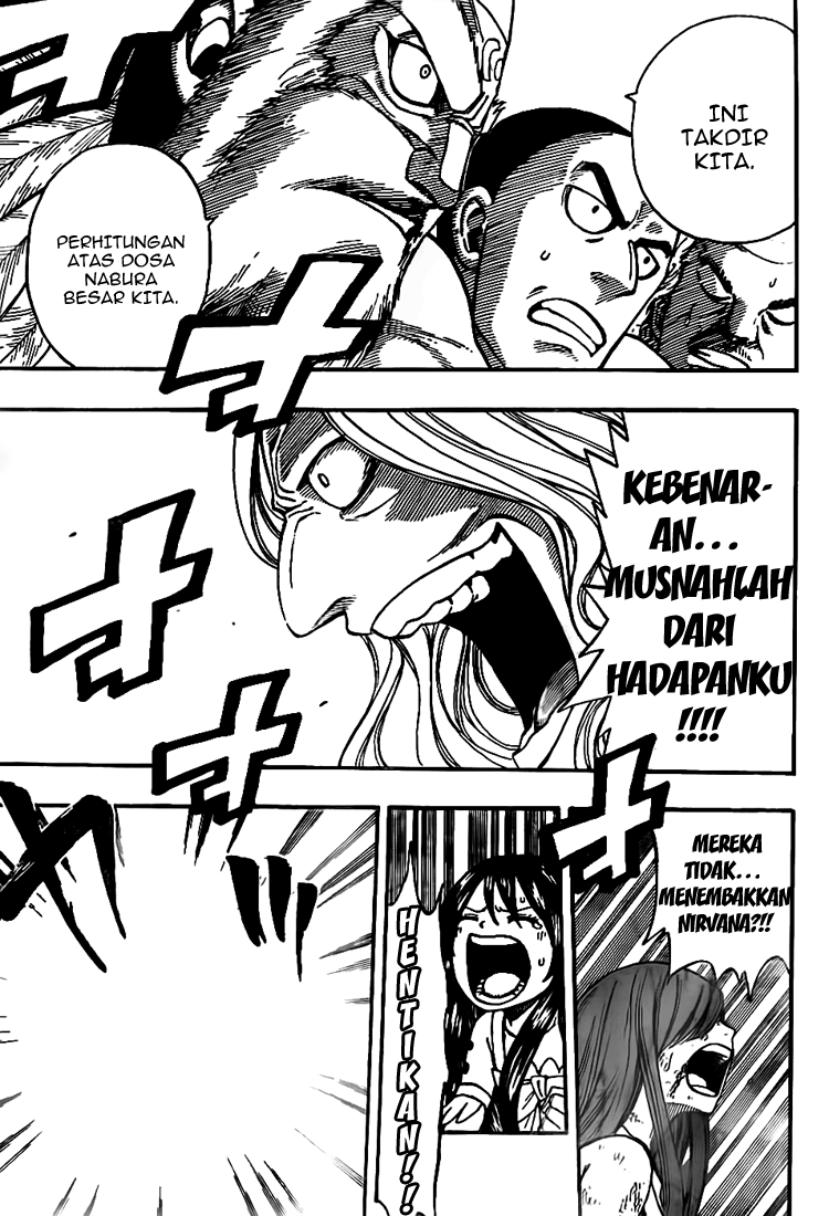 Overpowered Sword Chapter 49 - halaman 5