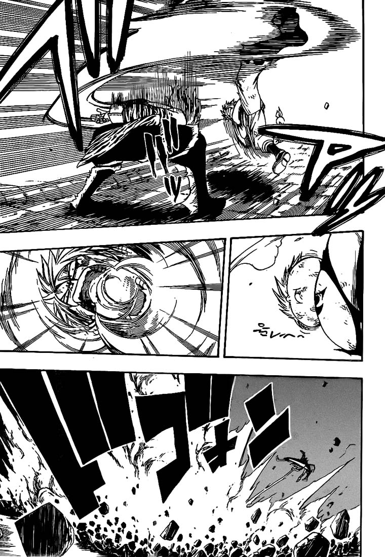 Overpowered Sword Chapter 50 - halaman 13