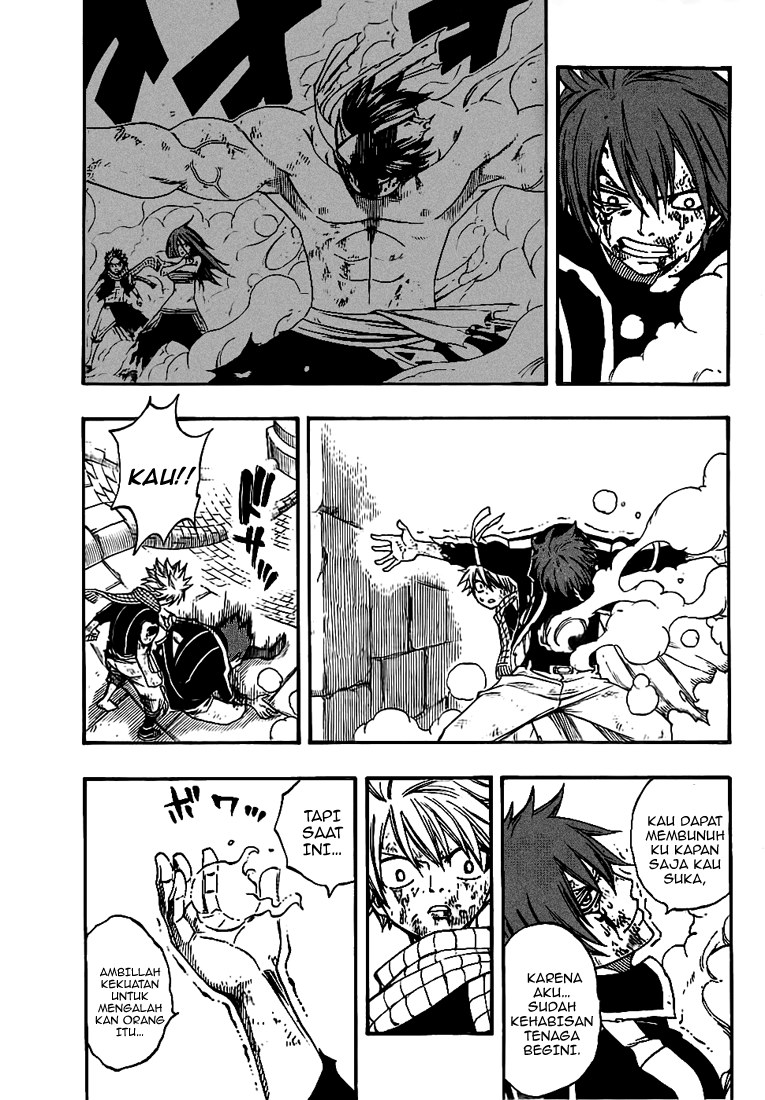 Overpowered Sword Chapter 51 - halaman 12