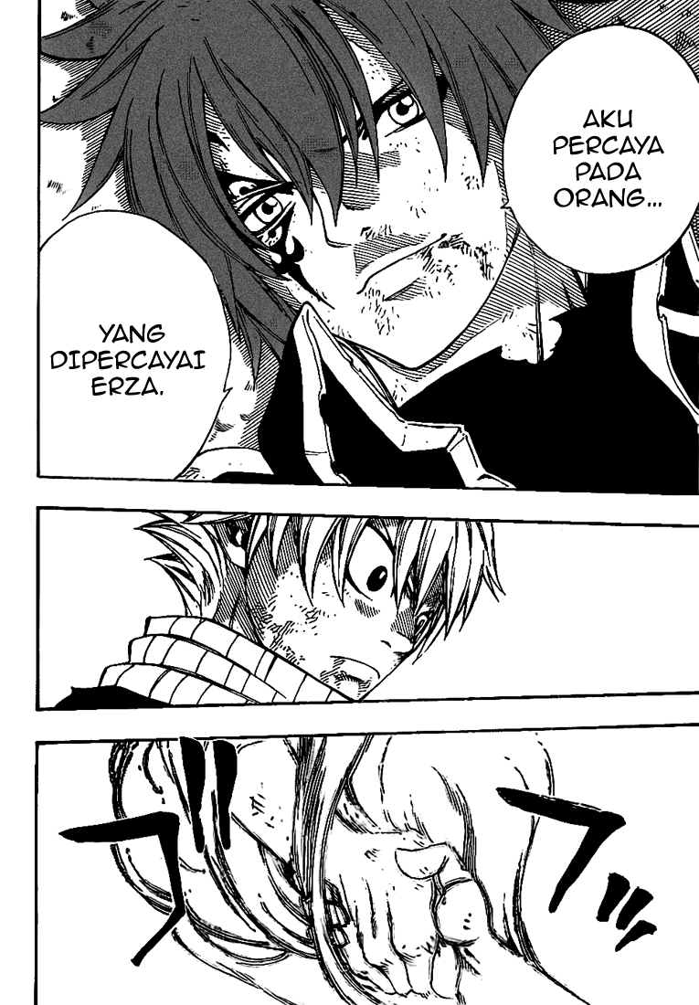 Overpowered Sword Chapter 51 - halaman 17