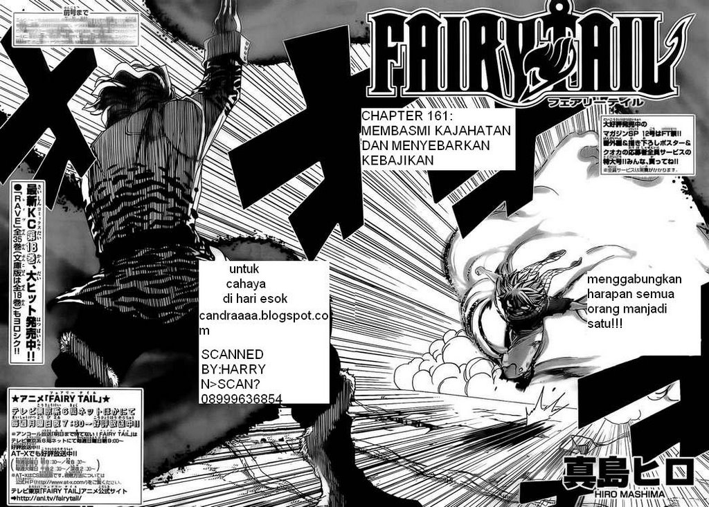Overpowered Sword Chapter 53 - halaman 2