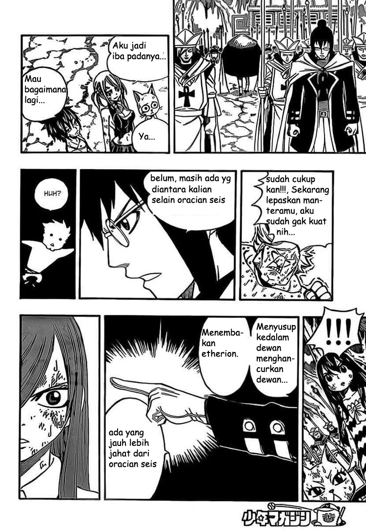 Overpowered Sword Chapter 54 - halaman 18