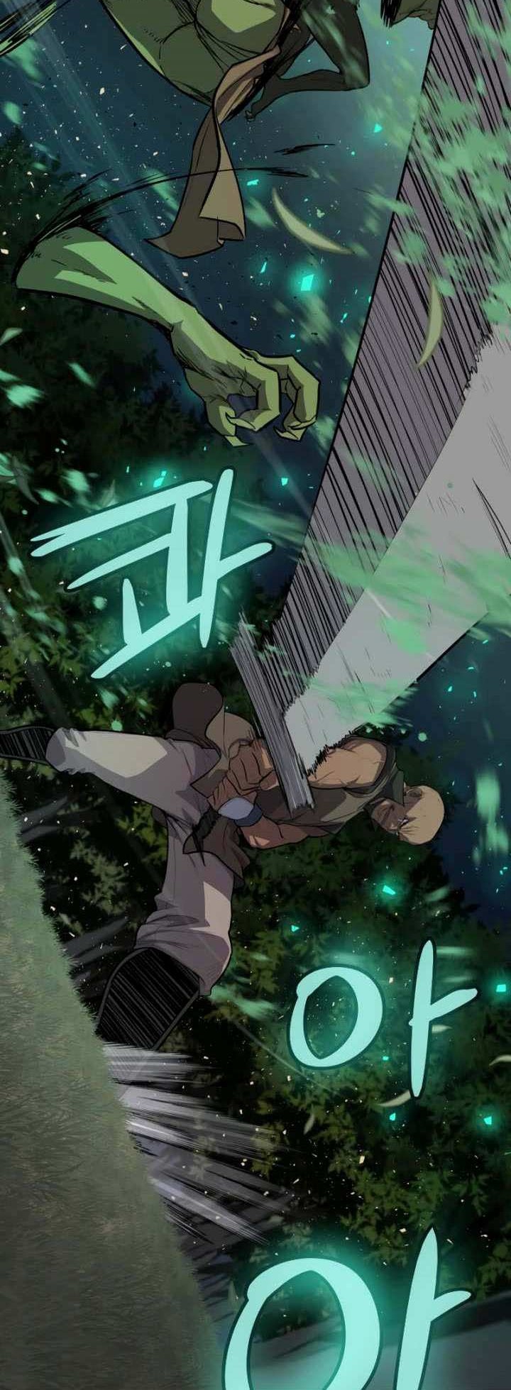 Overpowered Sword Chapter 54 - halaman 23