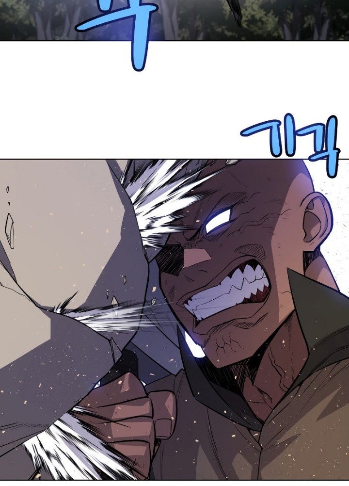 Overpowered Sword Chapter 55 - halaman 29