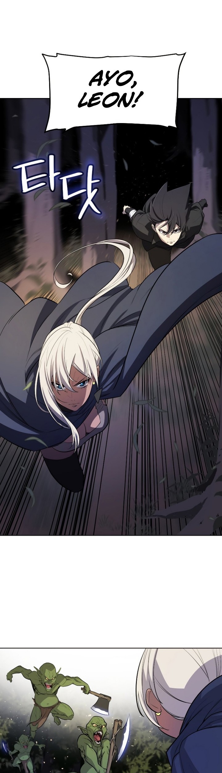 Overpowered Sword Chapter 55 - halaman 40