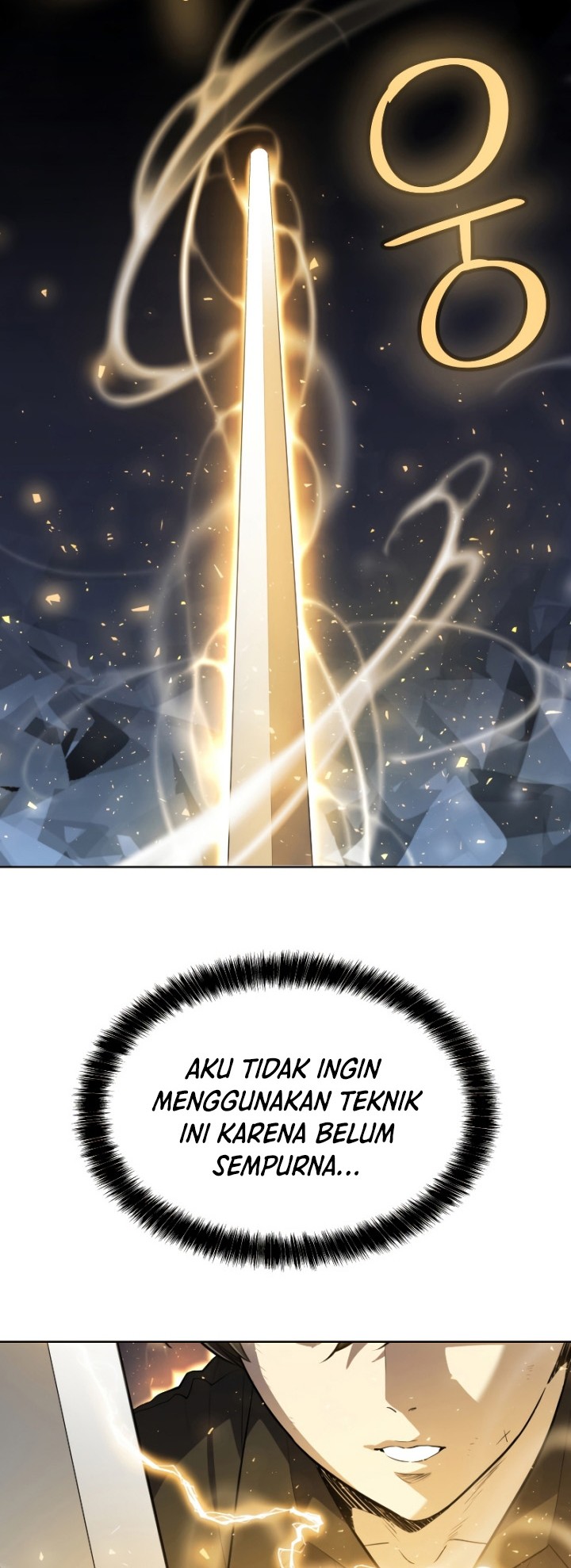 Overpowered Sword Chapter 56 - halaman 21