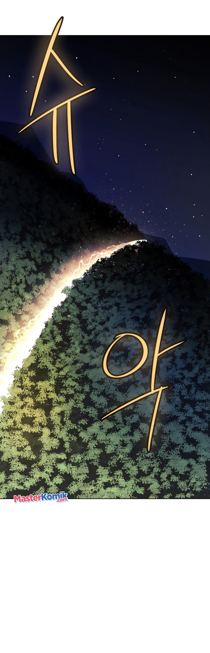 Overpowered Sword Chapter 56 - halaman 43