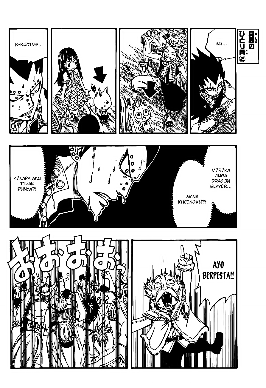 Overpowered Sword Chapter 57 - halaman 12