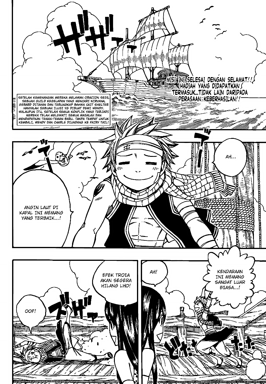 Overpowered Sword Chapter 57 - halaman 2