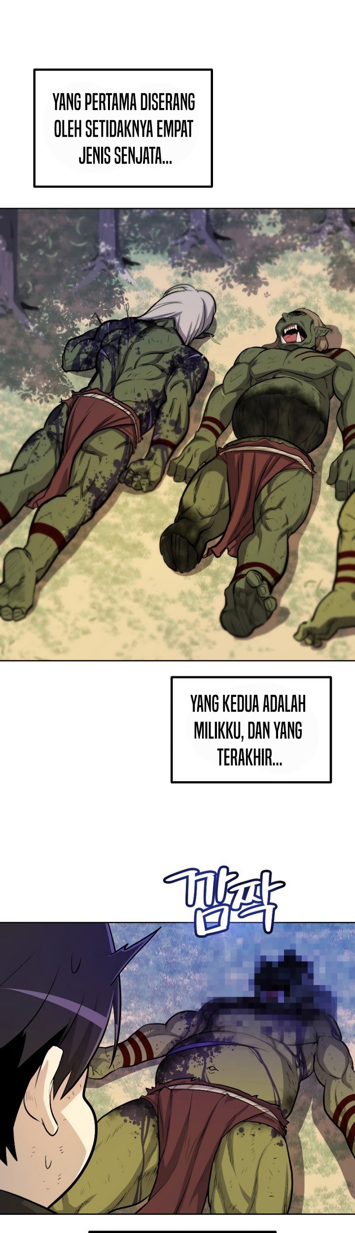 Overpowered Sword Chapter 57 - halaman 32