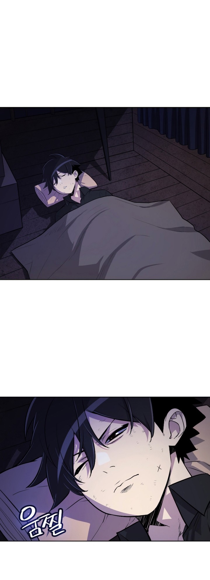 Overpowered Sword Chapter 59 - halaman 23