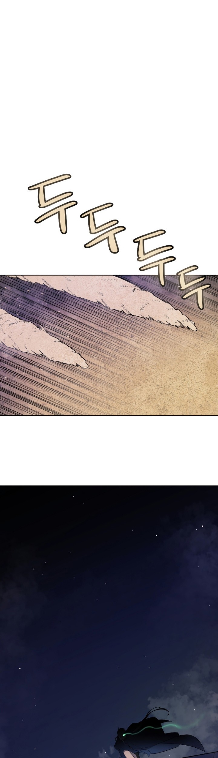 Overpowered Sword Chapter 59 - halaman 36