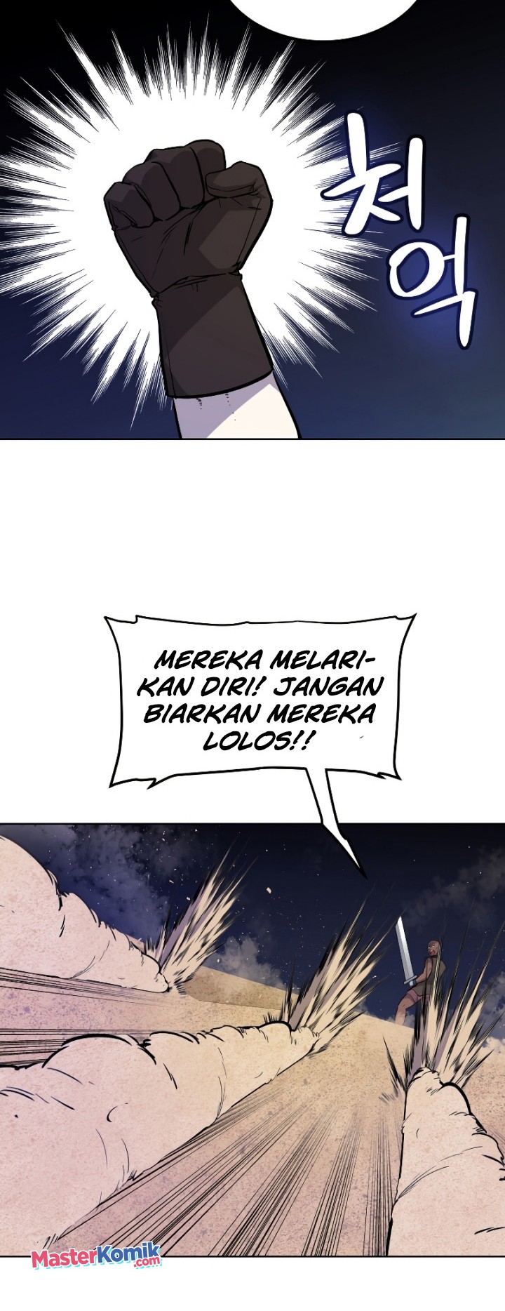 Overpowered Sword Chapter 59 - halaman 49