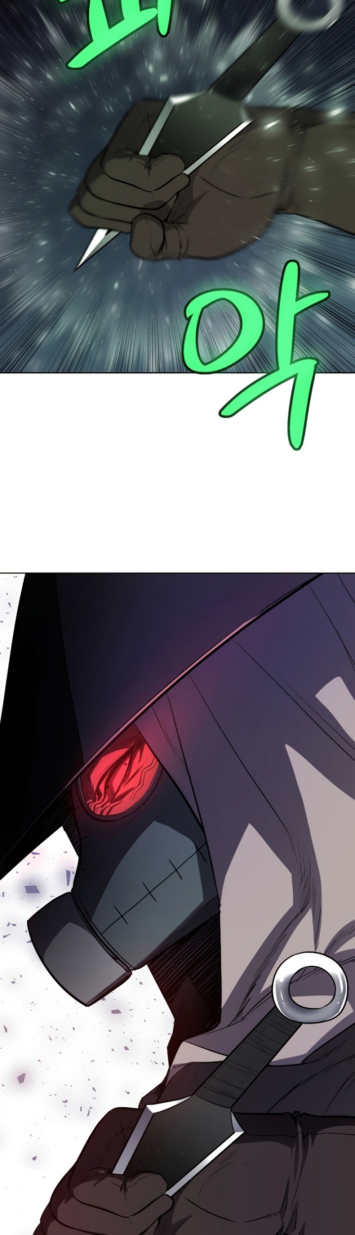 Overpowered Sword Chapter 59 - halaman 52