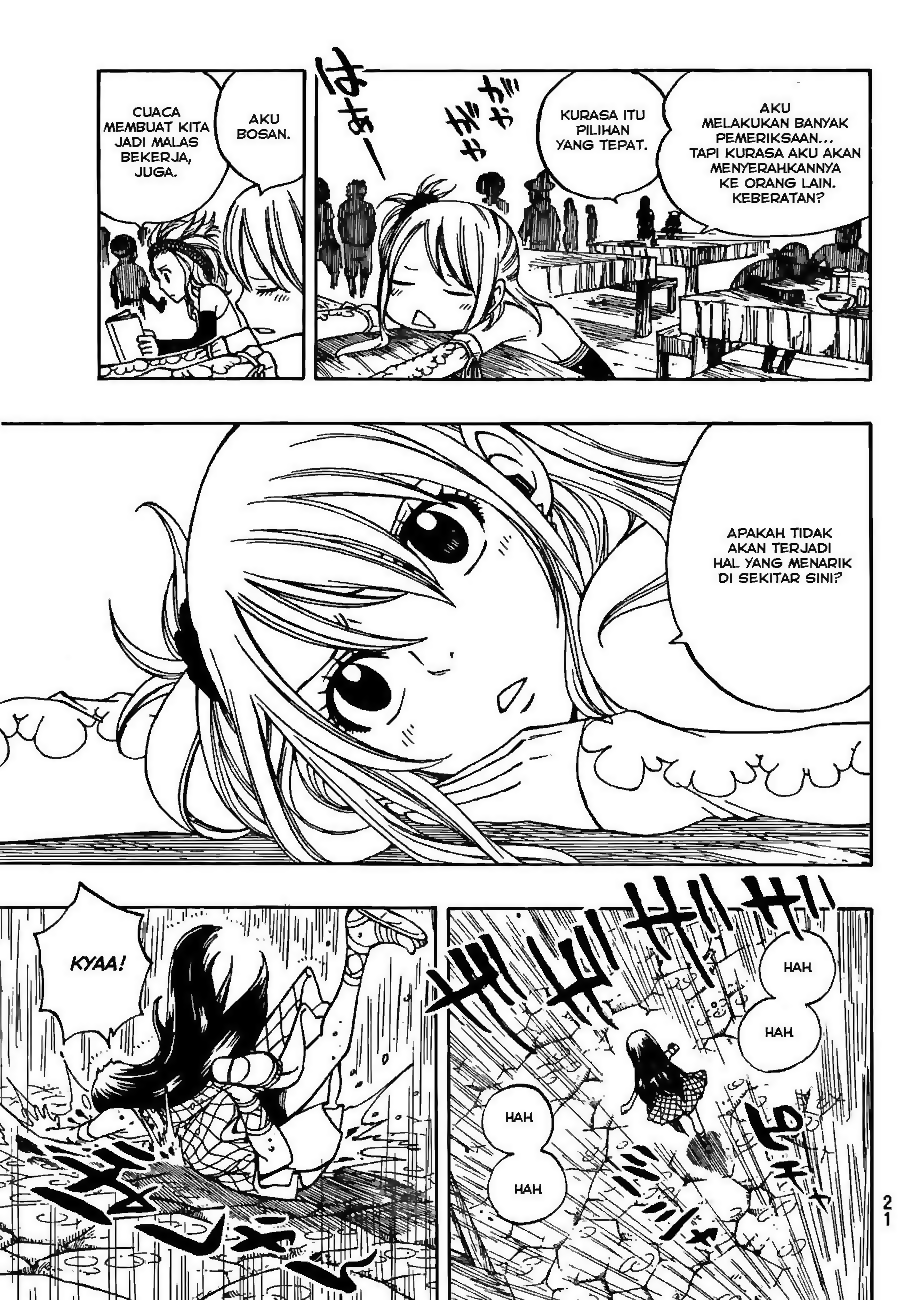 Overpowered Sword Chapter 60 - halaman 11