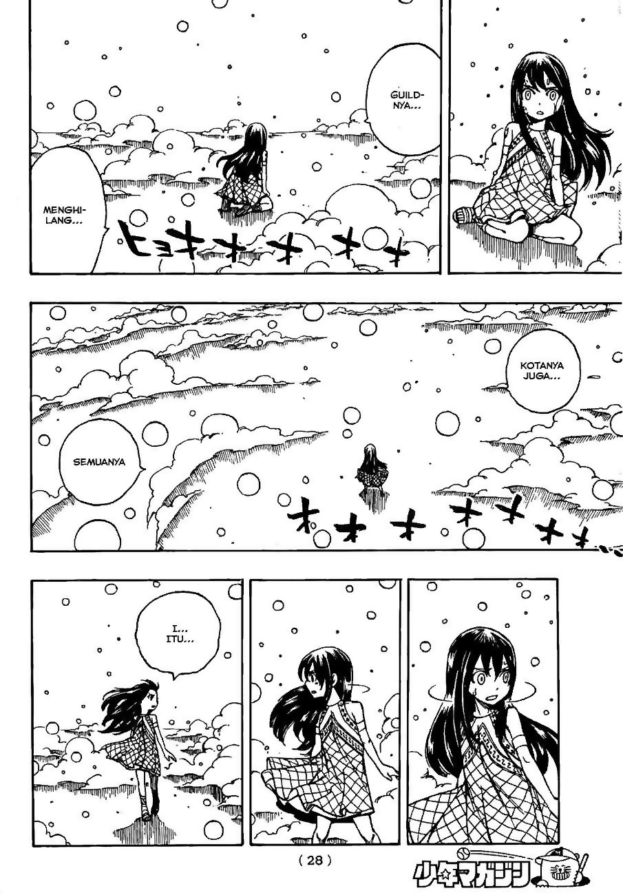Overpowered Sword Chapter 60 - halaman 17