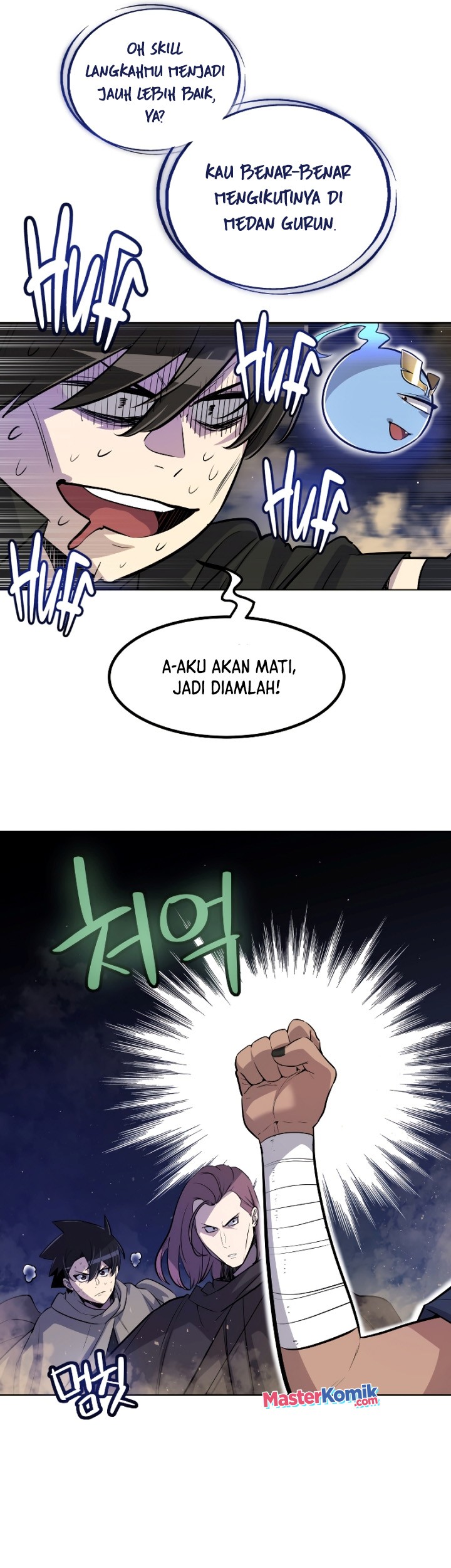 Overpowered Sword Chapter 60 - halaman 39