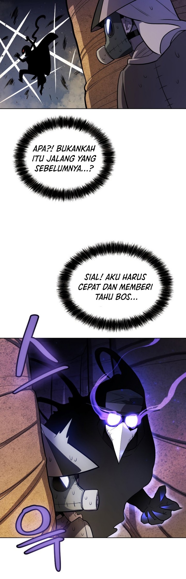 Overpowered Sword Chapter 61 - halaman 25