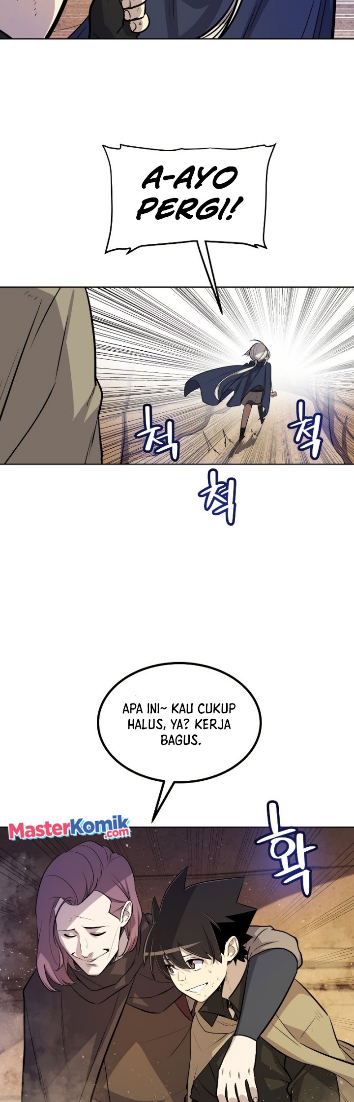 Overpowered Sword Chapter 61 - halaman 31