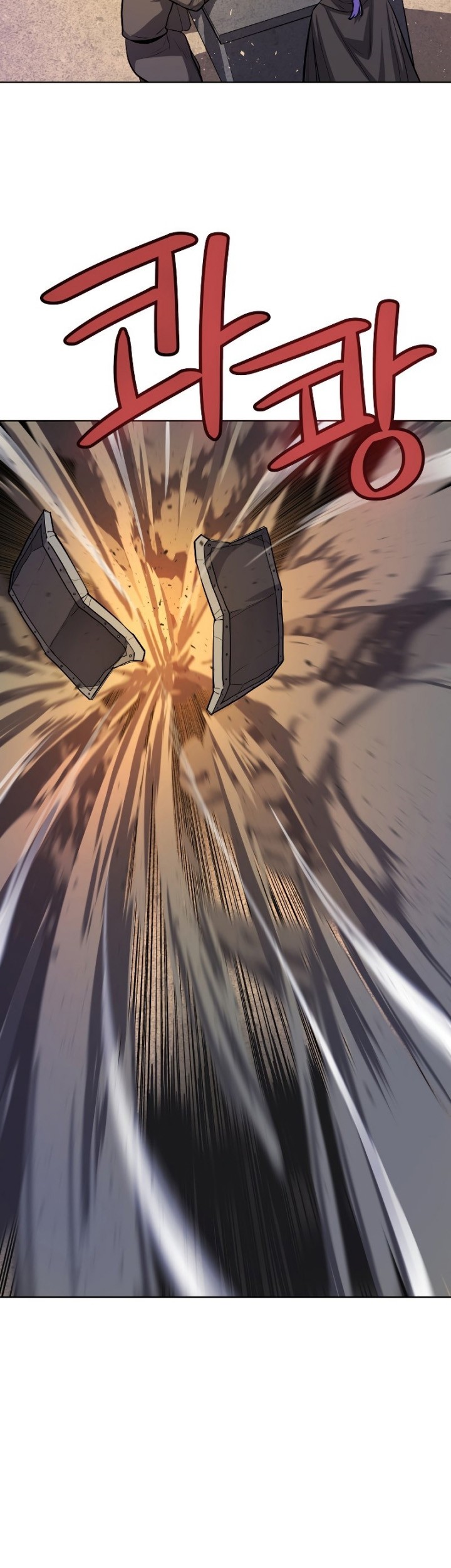 Overpowered Sword Chapter 61 - halaman 40