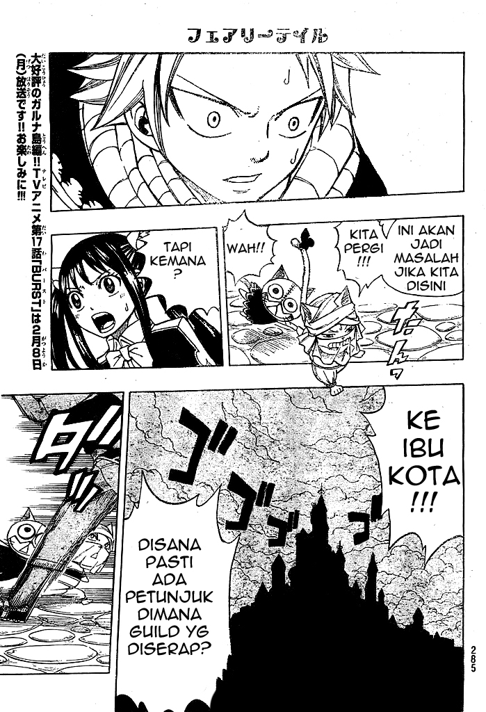 Overpowered Sword Chapter 62 - halaman 10