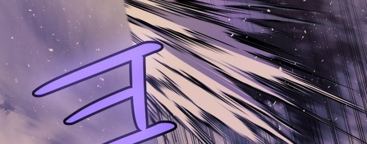 Overpowered Sword Chapter 62 - halaman 21