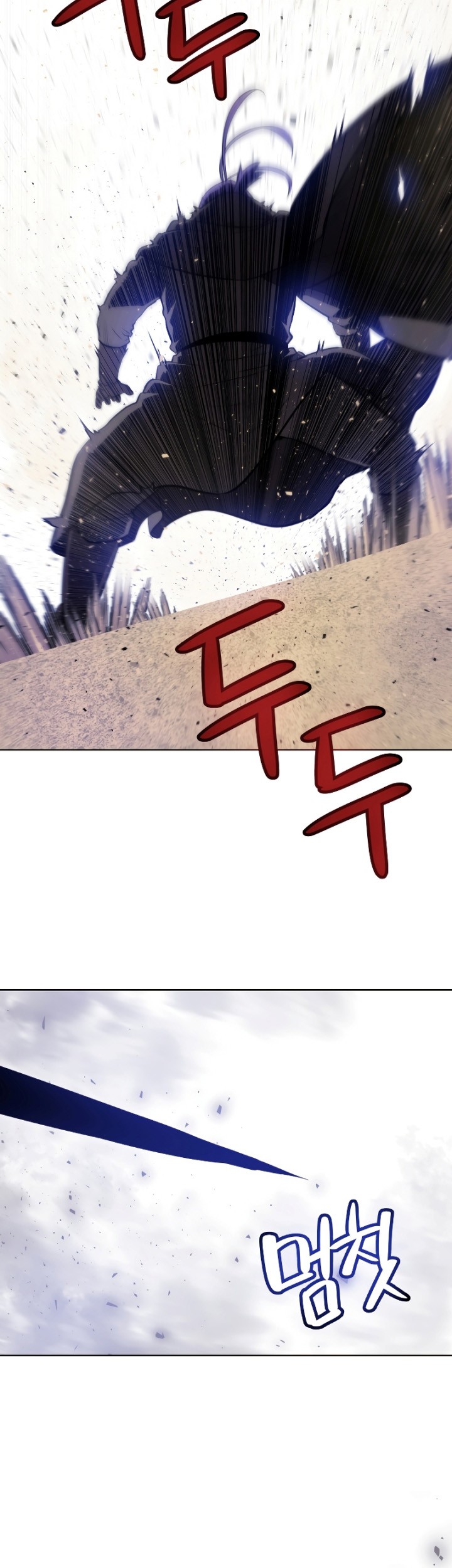 Overpowered Sword Chapter 62 - halaman 28