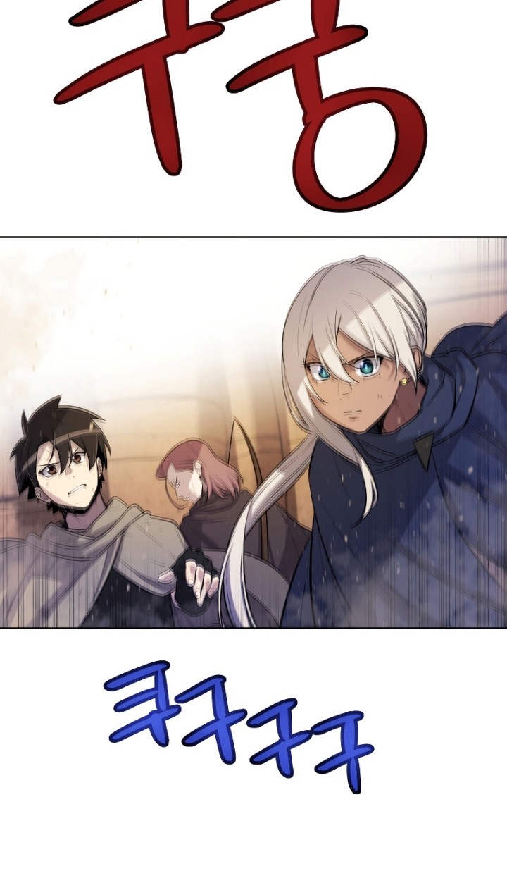 Overpowered Sword Chapter 62 - halaman 57