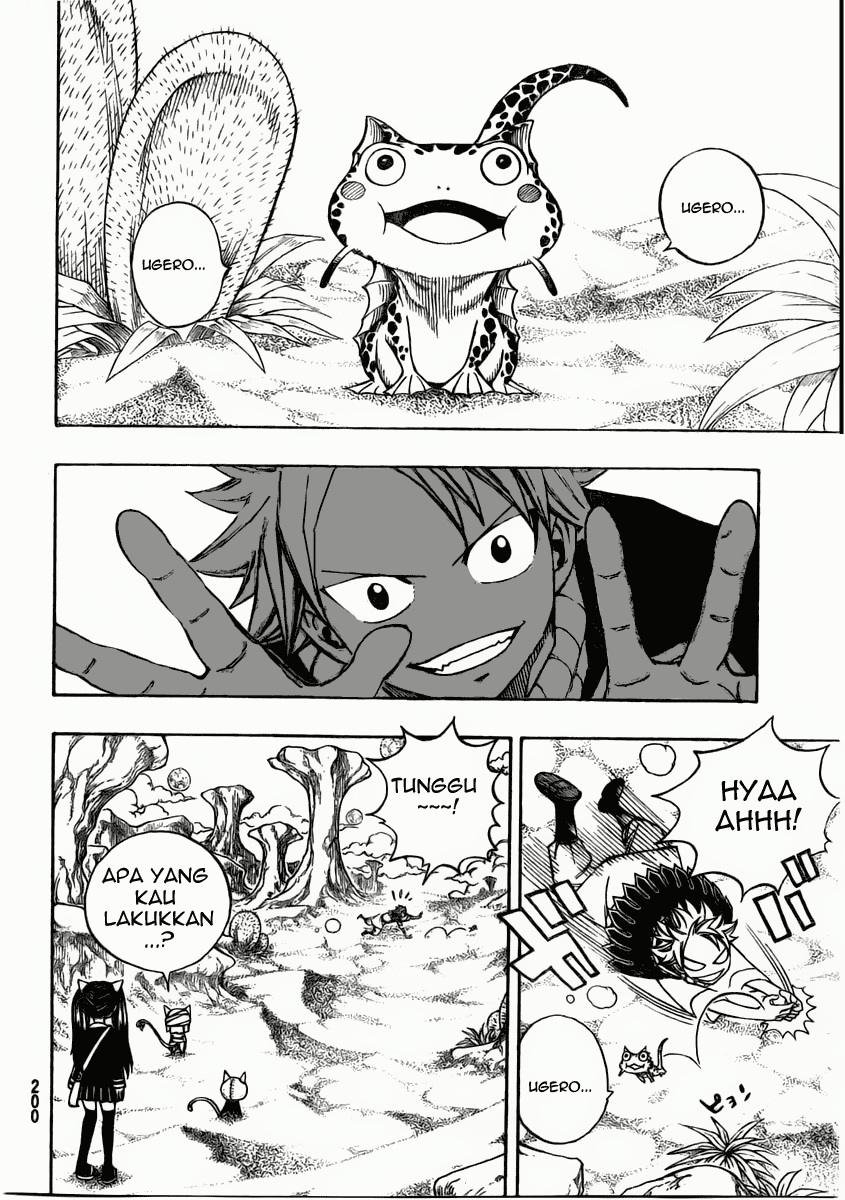 Overpowered Sword Chapter 63 - halaman 14