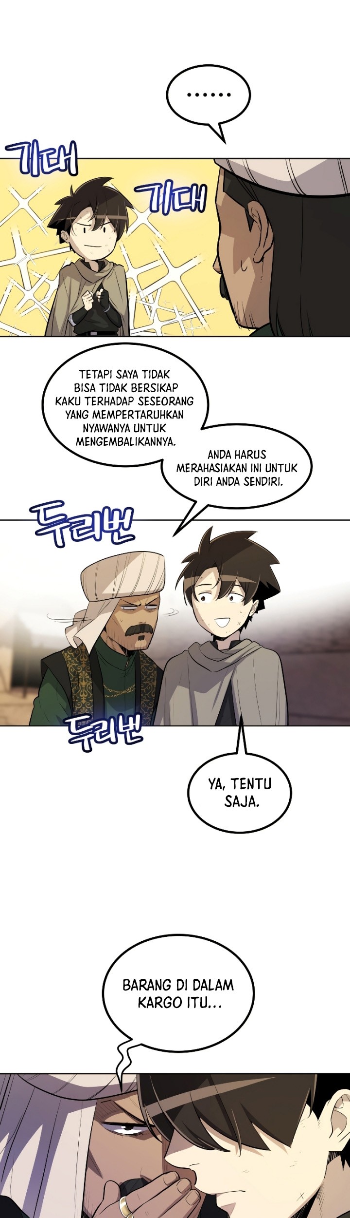 Overpowered Sword Chapter 63 - halaman 34