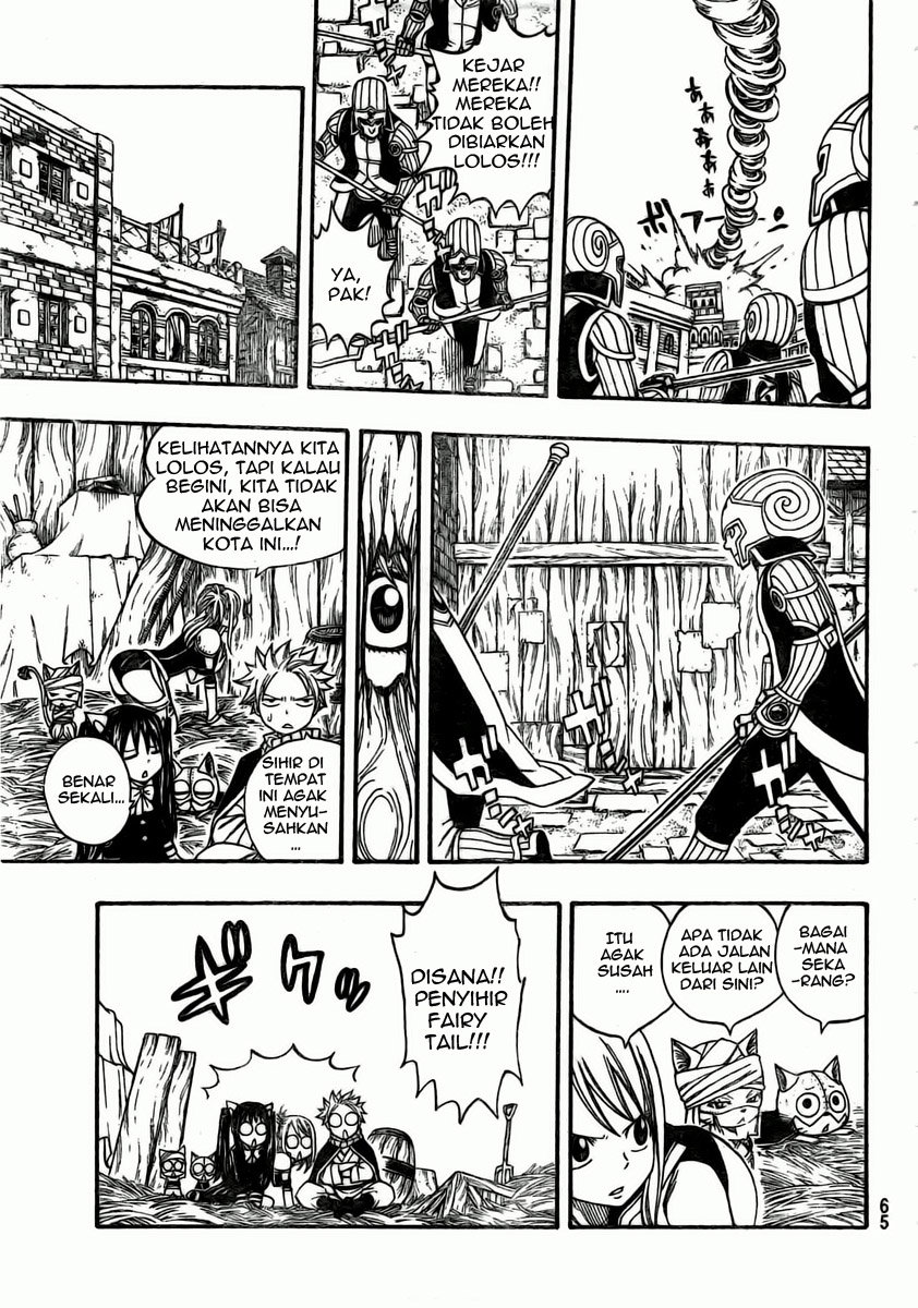 Overpowered Sword Chapter 64 - halaman 12