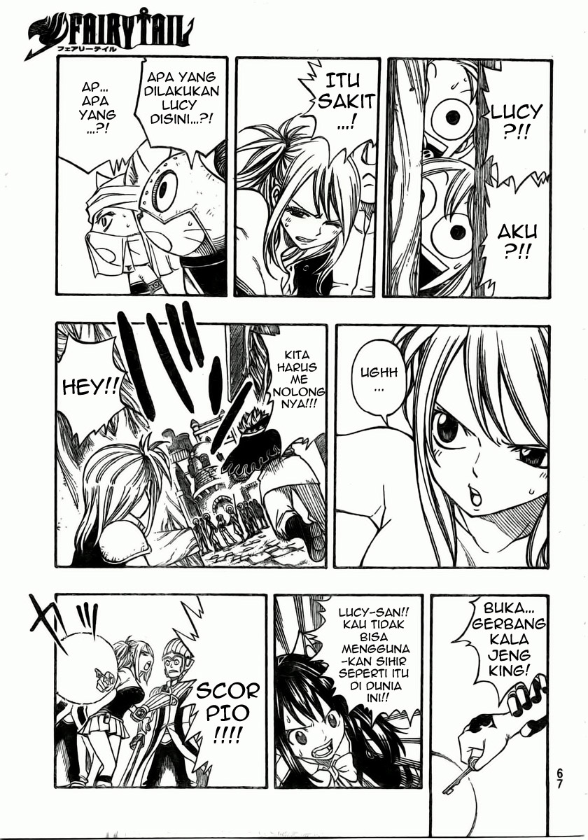 Overpowered Sword Chapter 64 - halaman 14