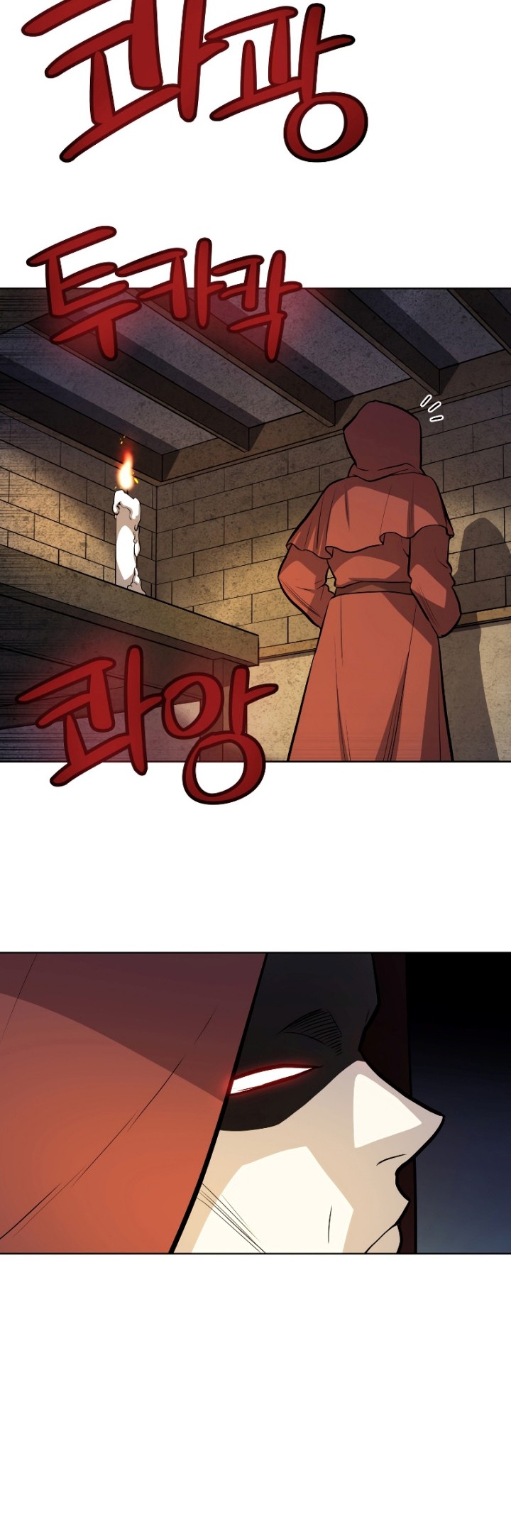 Overpowered Sword Chapter 64 - halaman 29